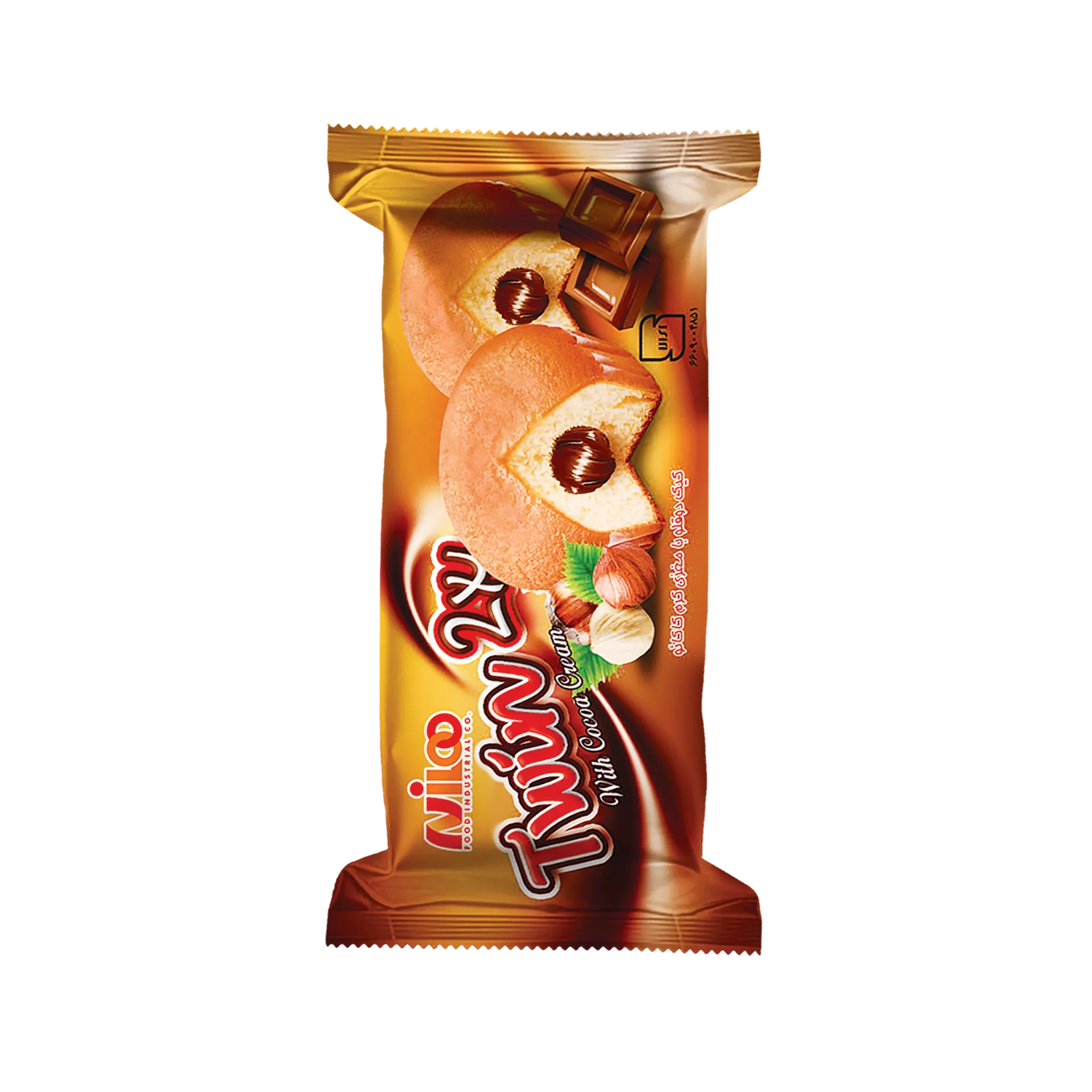 دو قلو مغزدار نیلو