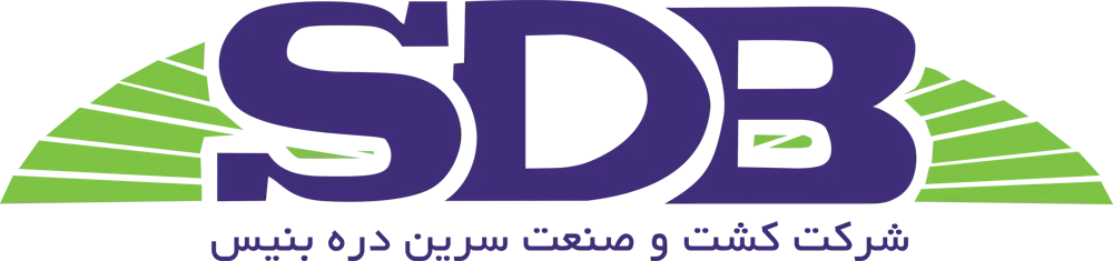 لوگوی کشت و صنعت سرین دره بنیس